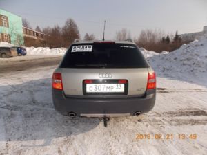 DSCN04  2я