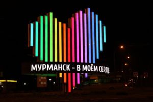 С ПРАЗДНИКОМ ВСЕХ!!!