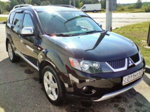 Outlander XL