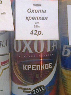fVPG2Bv5WXk