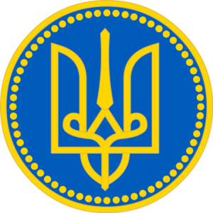 Alex K Kievan Rus..svg