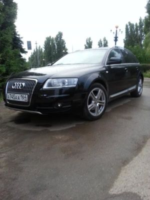авто