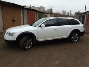 В настоящее время