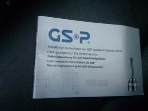 DSC 0085