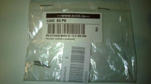 BMW 61 13 8 369 696 контакты
