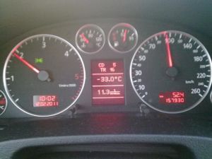 Мороз 33 градуса. Дизель. Полет нормальный.