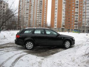 IMG 4233