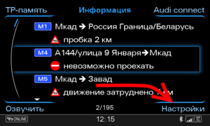 online1