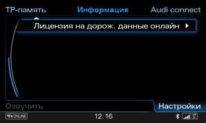 lic1