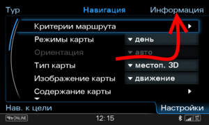 info
