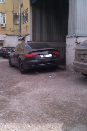 IMAG0034 1