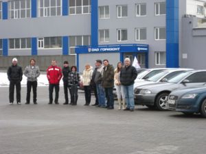 IMG 0979