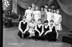 Ансамбль бального танца "Современник" ( Руководитель - Шевченко Г.А. )