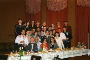 1996 год ДК Химиков