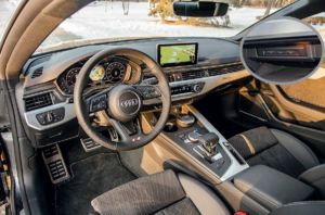 Ауди Статья 2_26.02.17