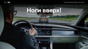 Ауди Статья 2_22.06.17