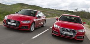 Ауди Статья 2_14.07.17