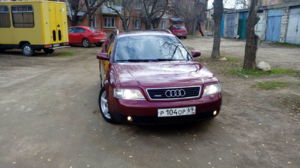 краснокожая