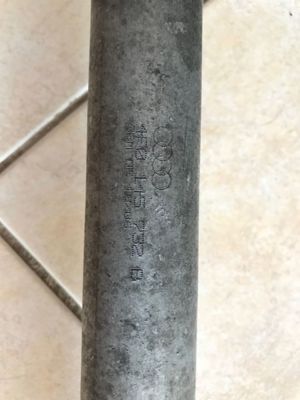 82296