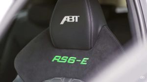 82643