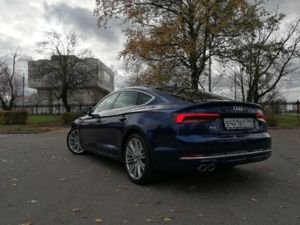 sdr