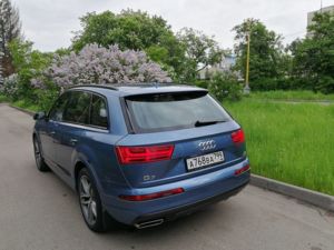 sdr