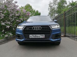 sdr