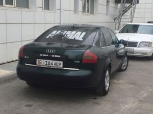 А6