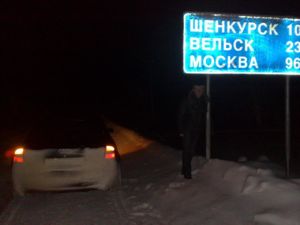070120113671