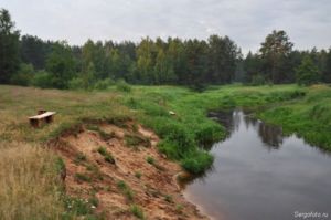 Пейзаж