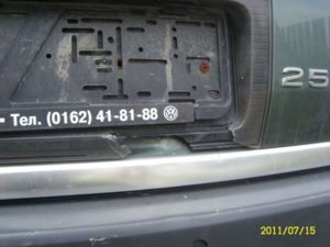 Алроад 2001г 2,5 TD