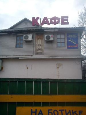 DSC00119