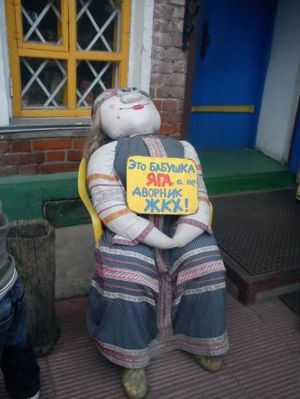 DSC00120