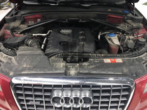 Audi Q5 2.0 TFSI