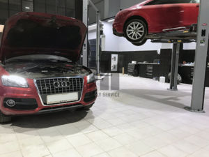 Audi Q5 2.0 TFSI