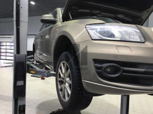 Audi Q5 2.0 TFSI