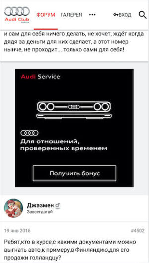 88471