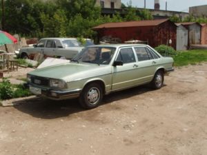 красавица 1979 г
