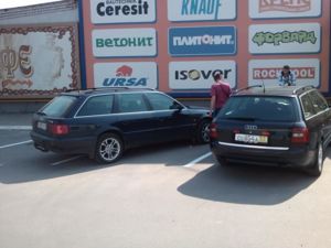 IMG 20110720 164142