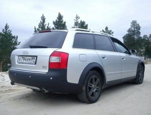 Замутил олроада ))))