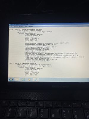 96865