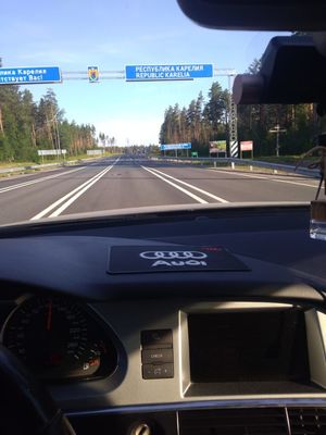 Авдотьи