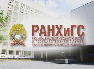 бакалавриат управление качеством