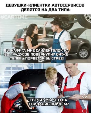 а я с блокнотом хожу, всё интересно)