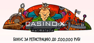 354543534354354354