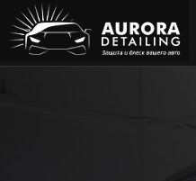 Aurora Detailing
