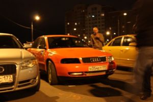 IMG 8733