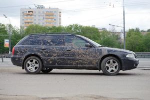 A4B5 Avant