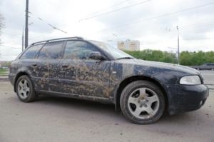 A4B5 Avant