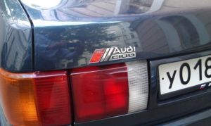 Шильд клуба